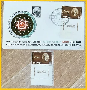 Israel Cachet Cover 1956 "Albert Einstein" with 1956 Tab Stamp of Einstein MNH - Bild 1 von 1