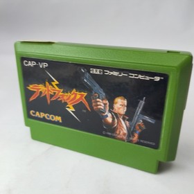 Dead Fox Capcom pre-owned Nintendo Famicom NES Tested