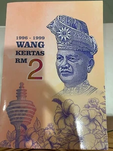 Malaysia RM2 1996-99 complete 3 pcs in folder A don side,ali side DH, ali center - Picture 1 of 8