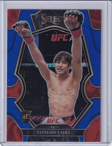 Tatsuro Taira 2023 Panini Select UFC #171 Blue Prizm /199 Rookie RC Premier