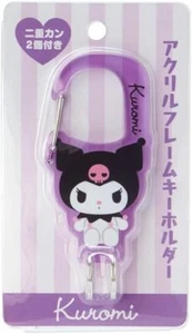 [Sanrio] Acrylic frame key chain Kuromi Kuromi-chan Kuromi character 4.8 x - Picture 1 of 3