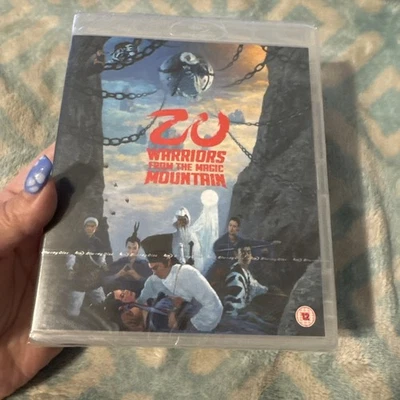 Zu Warriors from the Magic Mountain (Blu-ray) Yuen Biao Sammo Hung (UK IMPORT) - Image 1 of 4