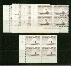 CANADA- 1953-1962 - INUK AND KAYAK - PLATE BLOCKS - VF**& VF* - Picture 1 of 1