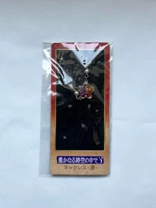 Japanese anime Haruka: Beyond the Stream of Time 3 necklace Atsumori Taira - Picture 1 of 2