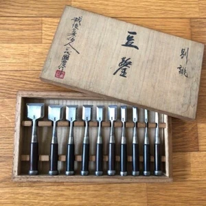 3rd Kunikei Ikeda Yoshiro Oire Nomi Japanese Bench Chisel Set of 10 Unused - Picture 1 of 10