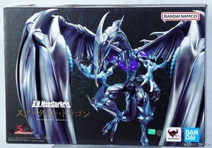 BANDAI S.H.MONSTERARTS YU-GI-OH! DUEL MONSTERS 5D'S STARDUST DRAGON FIGURE - Picture 1 of 9