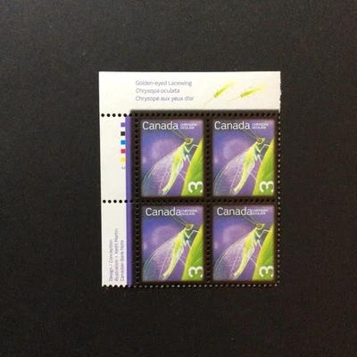 BroadviewStamps Canada #2235a UL PB. - Image 1 of 3