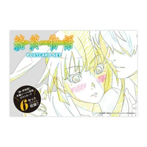 Serie MONOGATARI EJE Postal Oficial 12 Hojas Set Bakemonogatari Fantasma - Imagen 1 de 4