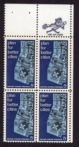 Scott #1333 Plan For Better Cities Zip Block of 4 Stamps - MNH - Picture 1 of 1