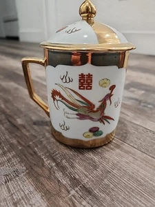 1970's Chinese Gold Dragon & Phoenix Porcelain Tea Mug with Lid - Picture 1 of 11