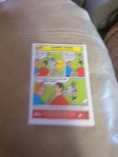 2004 Bazooka Comics #BC20 Sammy Sosa Chicago Cubs