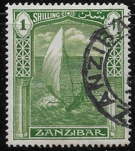 Zanzibar 1936 - SG#318 - 1s green - Sailing Canoe π₯π₯ USED - Picture 1 of 1