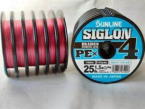 SUNLINE SIGLON PE × 4 Multi-color 10m x 5 colors PE line Made in Japan