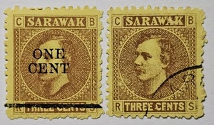 SARAWAK CLASSICS 1871/1892 LOT of 2 Very Fine - Picture 1 of 2