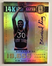 2011-12 Panini Gold Standard 14K Auto /149 Bernard King #18 Auto HOF RARE