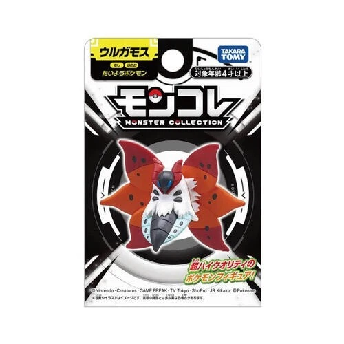 Volcarona Pokemon Tomy moncolle  *Sealed* - Image 1 of 1