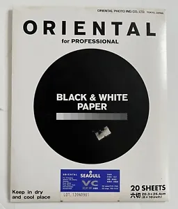 ORIENTAL NEW SEAGULL RP-F Med Wt. glossy smooth Photographic Paper 20 sheets - Picture 1 of 6