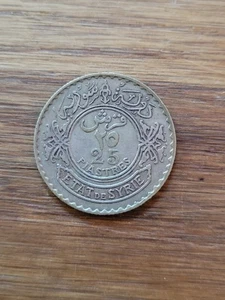Syrie Pièce De 25 Piastres 1929 En Argent P2615 - Imagen 1 de 2