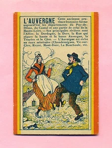 CHROMO / IMAGE DERMOPODE ( LABORATOIRES DU SAMBUL - EVREUX ) L'AUVERGNE - Picture 1 of 2