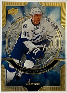2013-14 Upper Deck Series 1 Shining Stars - Centers Set - Pick your card
