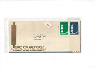 Singapur Año 1969 Casas para el Pueblo FDC Foto 1 de 2