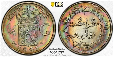 1941-P Netherlands East Indies 1/4 Gulden PCGS MS64      Rainbow Toned      1098 - Image 1 of 3