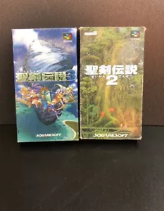 Lot 2 Seiken Densetsu 2 3 Set Nintendo super famicom SFC SNES w/Box Manual Japan - Picture 1 of 11