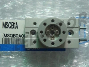 1 STCK. Neu Smc MSQB1A rotierender Zylinder - Bild 1 von 4