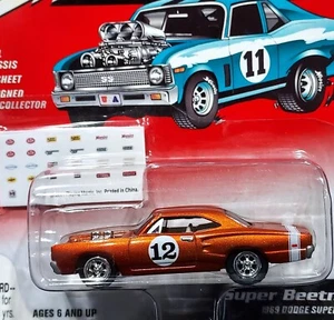 Johnny Lightning 69 1969 Dodge Super Bee Super Beetnik Rebel Rods Car w/Decals O - Picture 1 of 2
