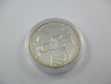 1978 OLYMPIC 5 ROUBLES SILVER PROOF COIN.1980 OLYMPIC GAMES IN MOSCOW - U.S.S.R