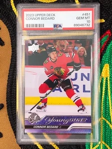 2023-24 Upper Deck Series 2 NHL Hockey Inserts | PICK YOUR OWN - Picture 1 of 104