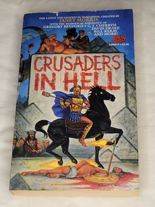 Crusaders In Hell (Heroes in Hell Series) by Janet Morris - 1st Printing 1987 - Picture 1 of 4