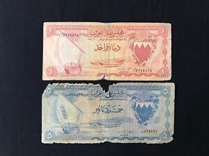 Bahrain 1 & 5 Dinar Banknotes 1963 First Issue Rare Paper Money Bank Bills