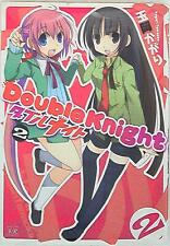 Japanese Manga Houbunsha Manga Time KR Comics Tamaoka Kagari double Night 2