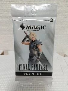Magic The Gathering Final Fantasy Play Booster Pack FCA JP MTG Japanese - Picture 1 of 2