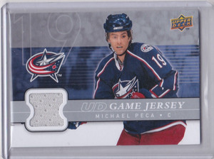 MICHAEL PECA Jersey Relic Card | 2008-09 Upper Deck Game Jerseys #GJ2PE