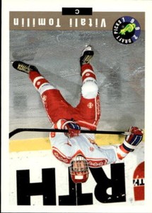 Vitali Tomilin 1992  Classic Draft Picks #53 Moscow Spartak