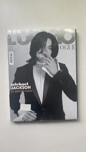 Michael Jackson Luomo Vogue 2007 Rare No Open - Picture 1 of 2