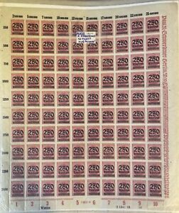 1923 GERMANY INFLATION ISSUES Full sheet 250T on 500m, SG292, Michel 295, H5341