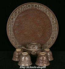 12" Marked Old Purple Glaze Porcelain Dynasty Dragon Phoenix plate Tea Cup Set