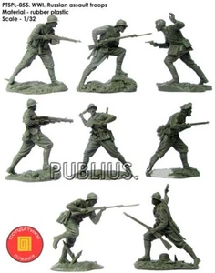Publius Toy Soldiers WWI Russian Assault Troops Set #2 Scale 1:32 - Picture 1 of 1