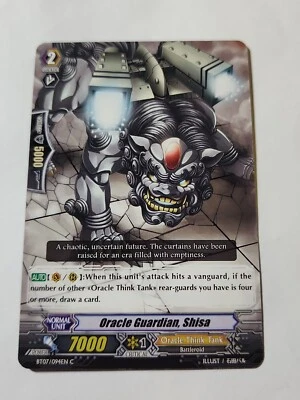 Cardfight!! Vanguard Oracle Guardian Shisa BT07/094EN C CFV NM - Image 1 of 2