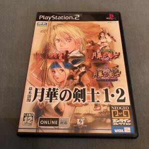 PS2 Bakumatsu Roman The Last Blade 1 & 2 PlayStation 2 Japón