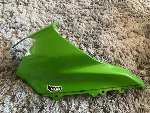 KAWASAKI NINJA ZX-10R Left side fairing cover panel cowl 55028-0005 2005 - Picture 1 of 3