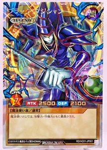Dark Magician - Over Rush Rare RD/HC01-JP001 High-Grade Collection - YuGiOh - Picture 1 of 18