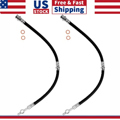 2x Rear Brake Hose Brake Line For 2001 2002 2003 2004 2005 2006 Hyundai Santa Fe — 第 1/4 张图片