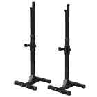 2PCS Squat Rack Adjustable 40"-66" Dumbbell Barbell Rack Bench Stand Max 550Lbs