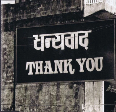 Alanis Morissette  - Thank U Single - CD  1998 Reprise Records / LC 0322 - Bild 1 von 4