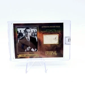 2024 Eternal Cuts Guccio Gucci Historical Relic Limited Edition 23/99 - Picture 1 of 2