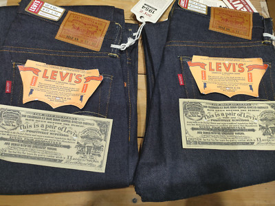 Levi's Vintage Clothing LVC 32 X 34 Faded Jeans 1947 501 XX